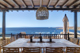 Stargazer Mykonos Greece 5